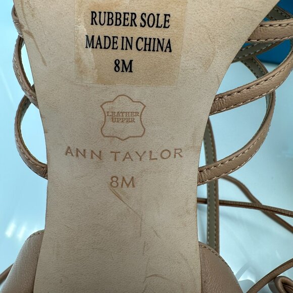 Ann Taylor Women's Strappy Caged Gladiator Lace Up High Heel Shoe, Size 8M, Nude - Picture 13 of 13